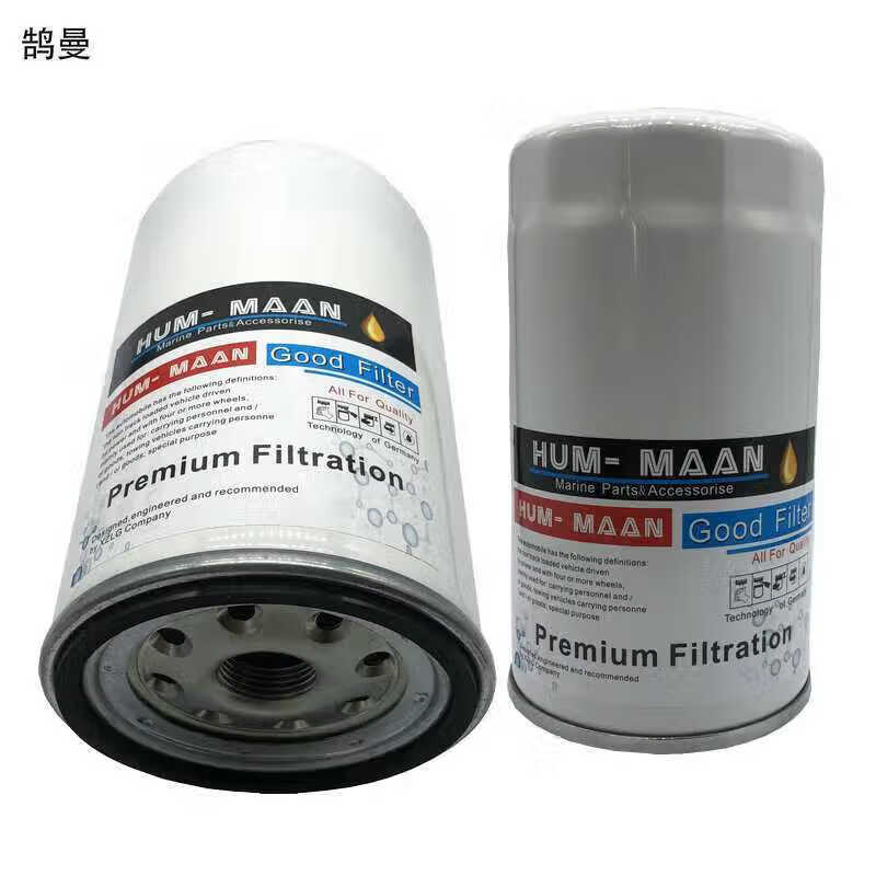 冷藏车配件适用于大凤凰制冷机2501机油格柴油滤芯机滤柴滤滤清器