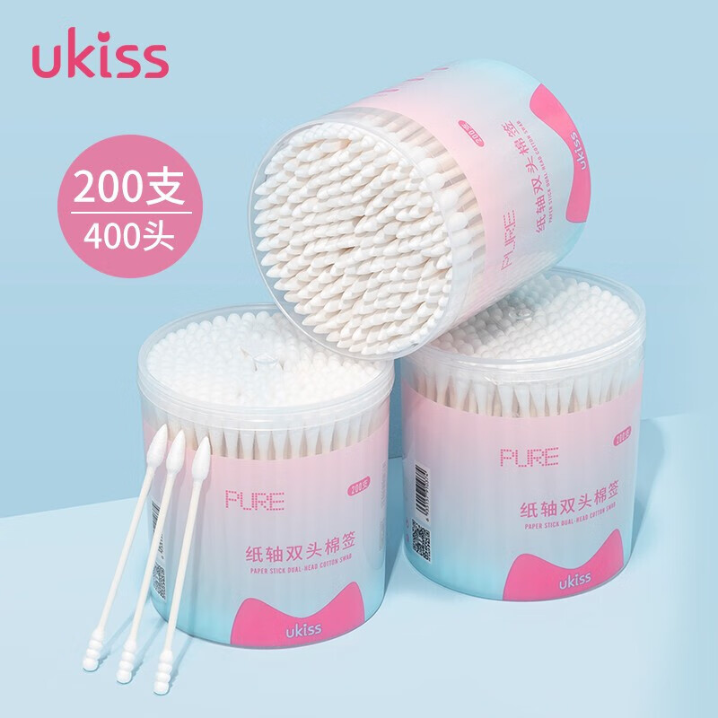 悠珂思（ukiss）纸轴双头棉签200支装（掏耳朵棉签 双头两头化妆棉签尖头螺旋头椭圆头清洁棉棒）