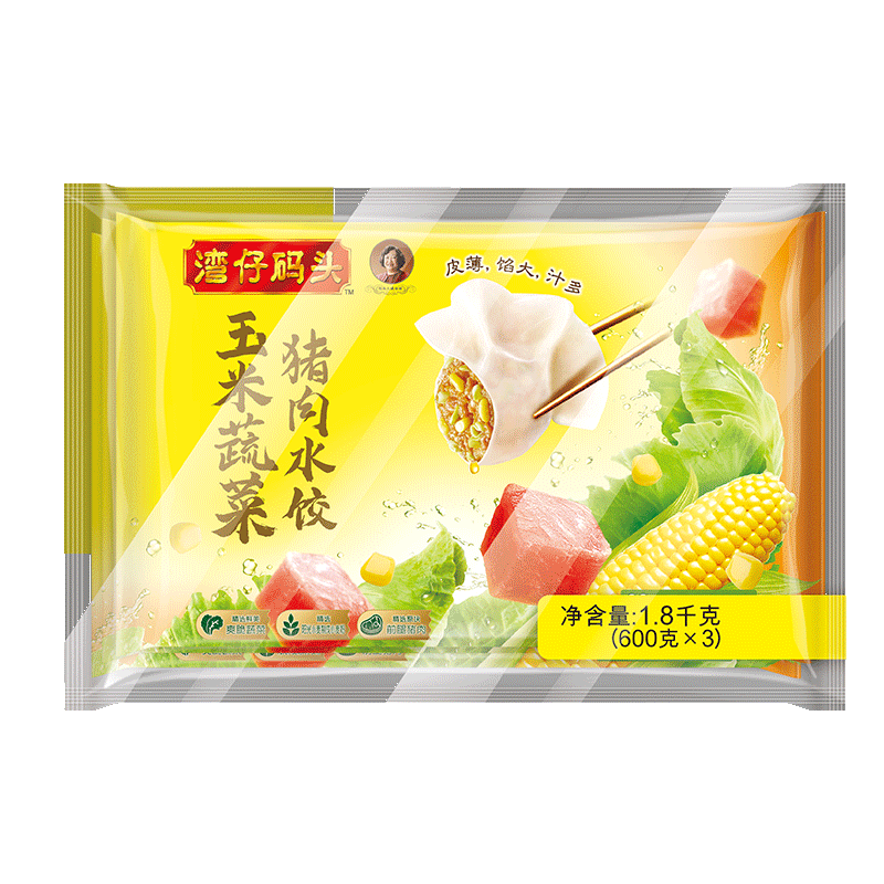 湾仔码头 玉米蔬菜猪肉水饺 1.8kg