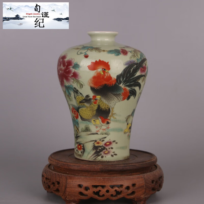 旬谨纪清同治年粉彩梅瓶 古董古玩仿古瓷器 乡下旧货收藏 复古摆件