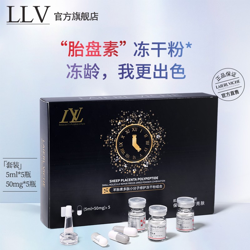 京东王牌好货 2020-08-22 - 第13张 | 最新购物优惠券 京东王牌好货 2020-08-22 - 第13张 | 最新购物优惠券
