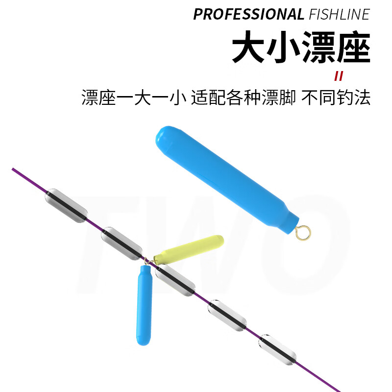 千丝坊大物线组套装青鲟巨物线组绑好的子线双钩成品配套钓鱼主线组 7.2米 大物主线组 +大物子线双钩 8号主线【2卷树脂盒装】