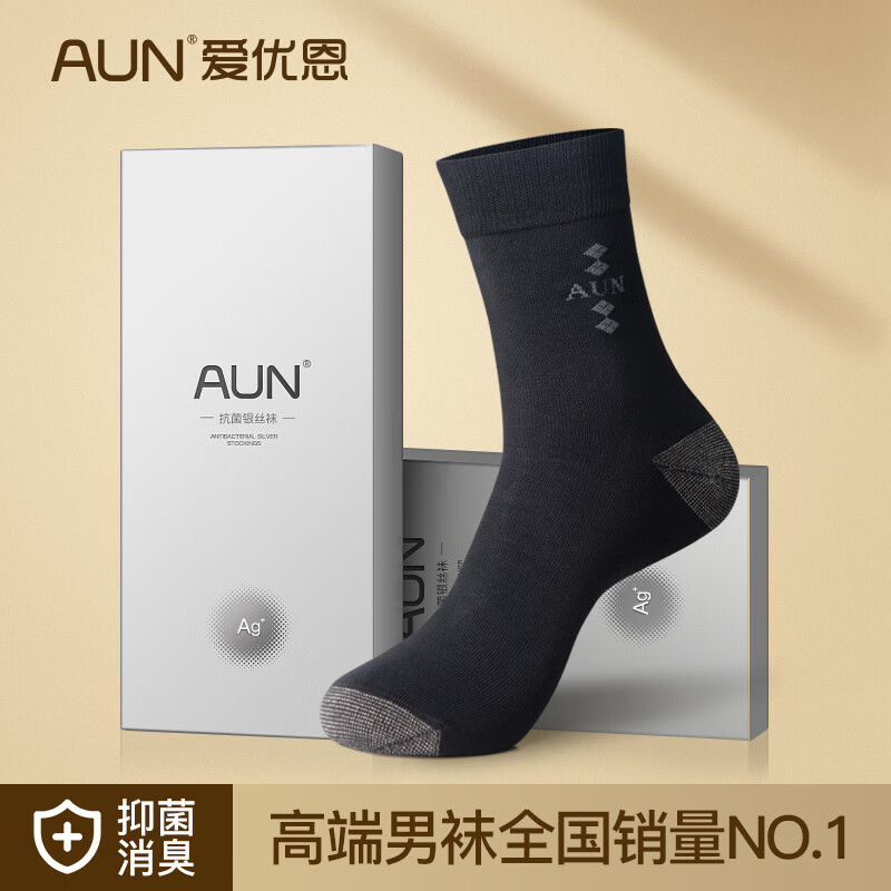 AUN���Ŷ���˿���������������ʿ����ɫ��Ͳ�����ж�����Ԫ��6˫װ 6˫װ-�ļ���Ͳ ���� 271Ԫ