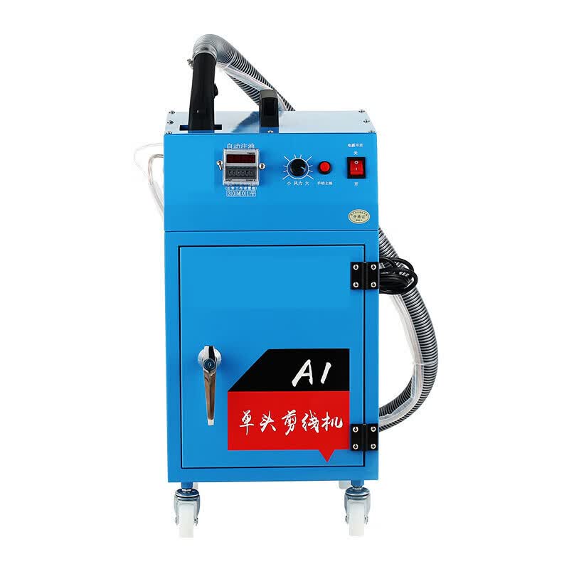 服装厂剪线机 全自动剪线机 吸线头机 服装厚薄料自动剪线头机器 单头