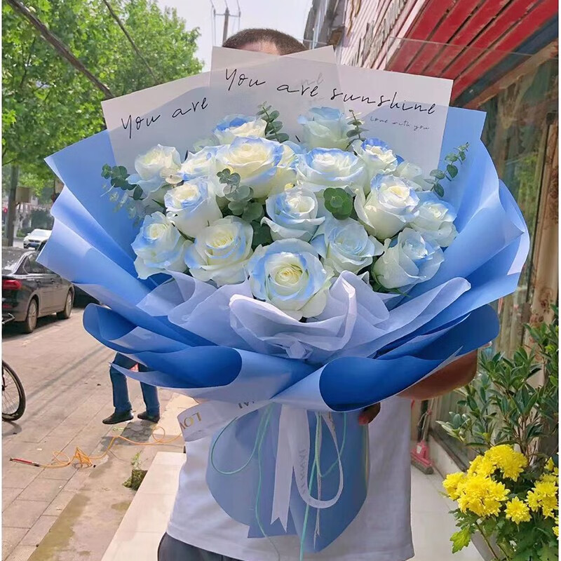 鲜花情人节同城配送密西根碎冰蓝玫瑰伊莎贝拉花束送老婆女友生日礼物