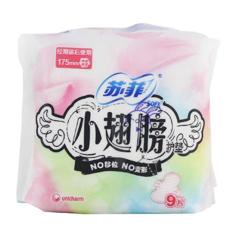 苏菲 小翅膀护垫 175mm*9片 1包