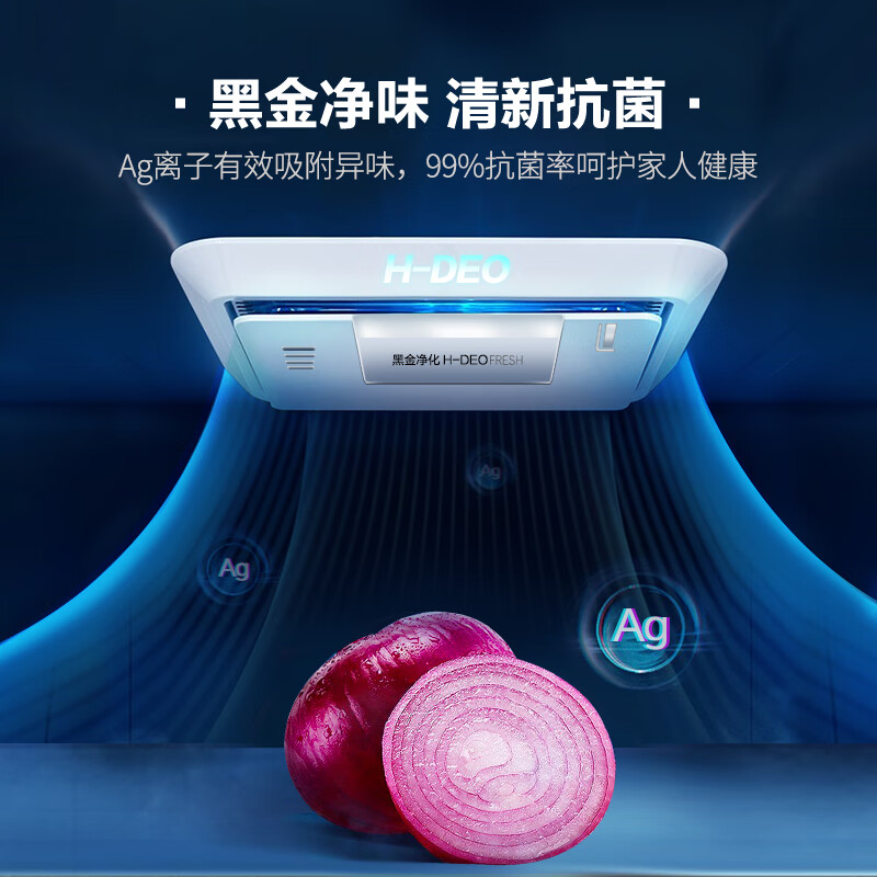 海尔BCD-467WGHTDEDB9冰箱好不好优缺点实情?良心评测