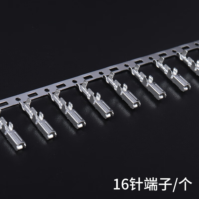 薛湖汽车obd插头16针接口电脑检测诊断插座obd2母头接头带线年审专用