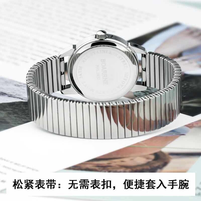 伯恩（BOARRNE）中老年老人手表男士女式大数字夜光电子防水表送爸妈爷爷新年礼物 1708升级-松紧带-日历-女表