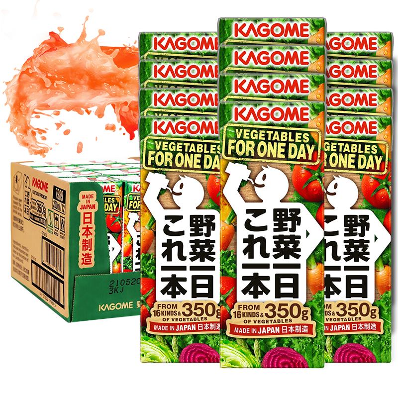 可果美野菜生活果蔬汁，价格趋势与口感大揭秘！|查饮料历史低价