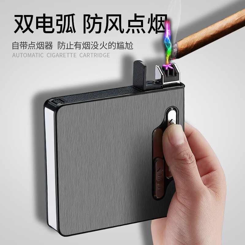 怎么查看京东烟盒历史价格|烟盒价格走势
