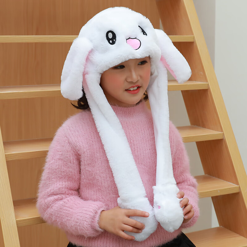 好沐音(haomuyin)可爱小兔子耳朵帽子小女孩冬季保暖帽子气囊长耳朵会