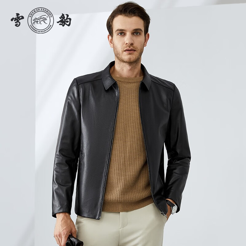 想查皮衣价位用什么查询|皮衣价格走势图