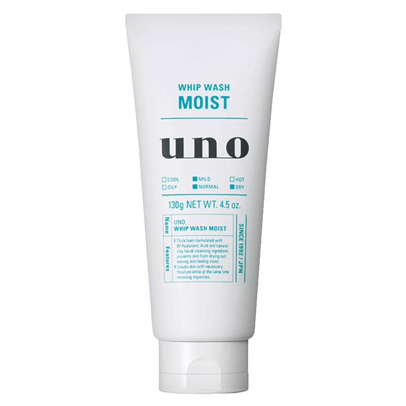 资生堂( Shiseido ) 日本原装 UNO男士护肤 油性肌肤适用乳液160ml
