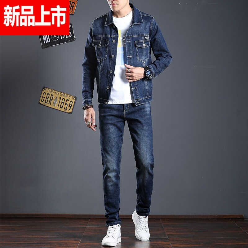 普陀西部牛仔套装秋季牛仔外套男2022新款套装韩版修身帅气衣服裤子一