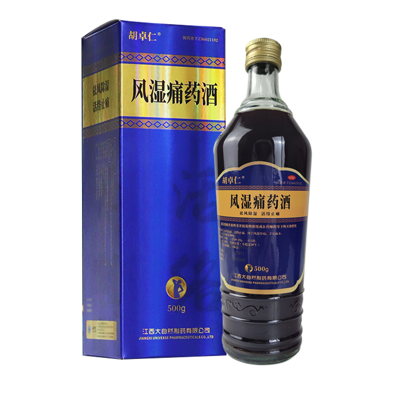 胡卓人 风湿痛药酒 500g/瓶 祛风除湿活络止痛用于风湿骨痛手足麻木 1瓶装