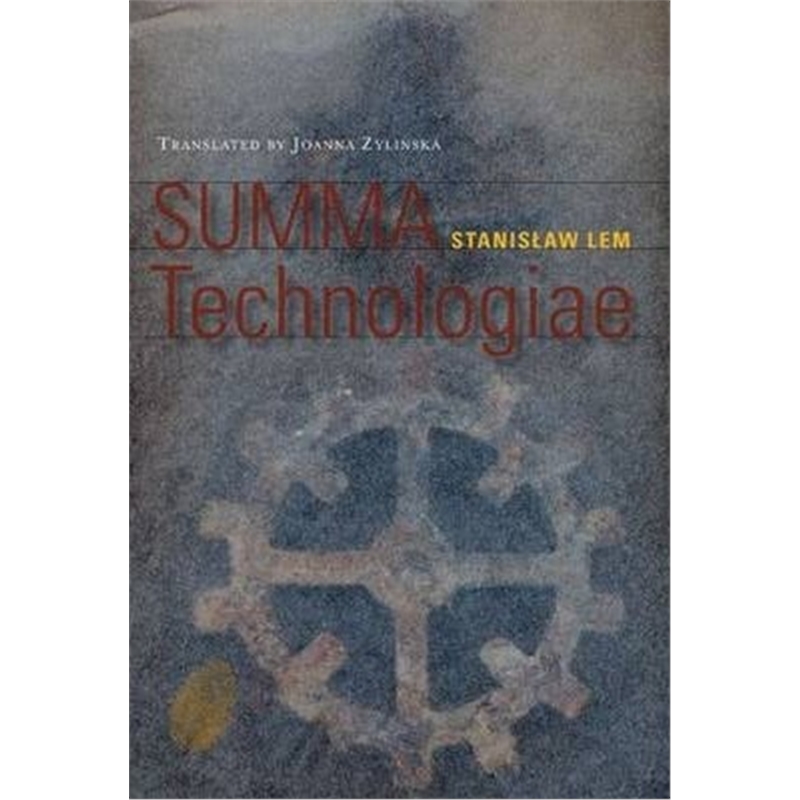预订summa technologiae