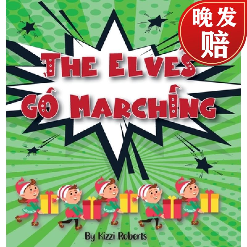 【4周达】the elves go marching