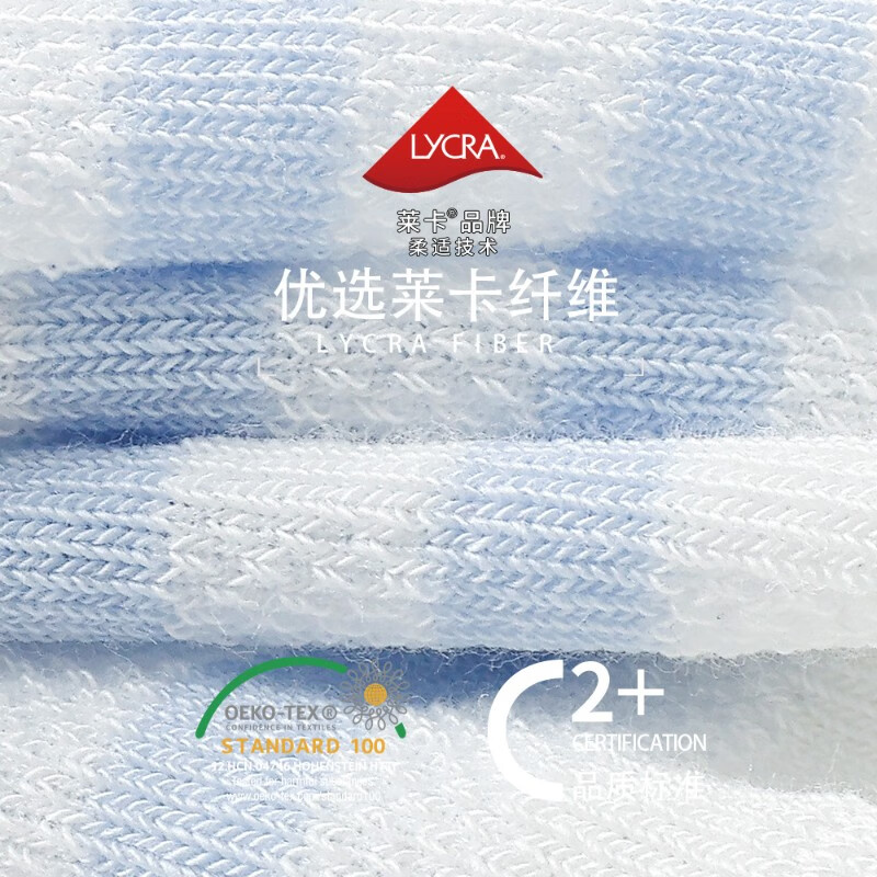 斑比童袜儿童船袜夏季薄款棉袜男中大童宝宝网眼透气短袜子 BB2334 儿童夏季网眼船袜 5双 3-5岁 建议脚码21-26码【16-18】