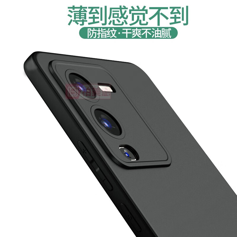 柏美惠 vivos15手机壳s15Pro保护套vivo全包镜头新款男vovos软壳por磨砂防摔 vivos15【黑色】