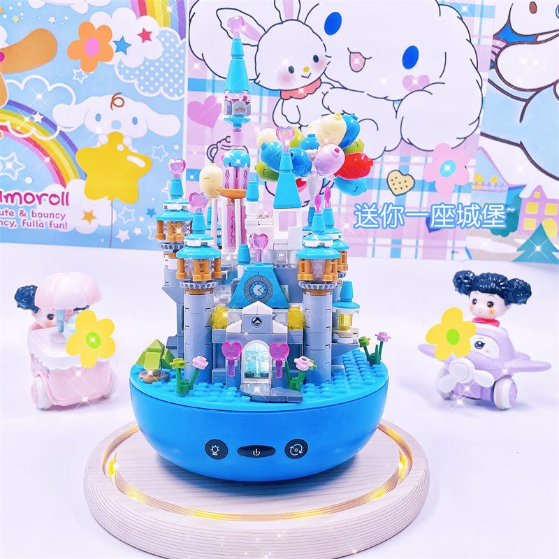 简拼 积木音乐盒儿童小颗粒积木拼插蓝牙八音盒女生拼装玩具生日礼物