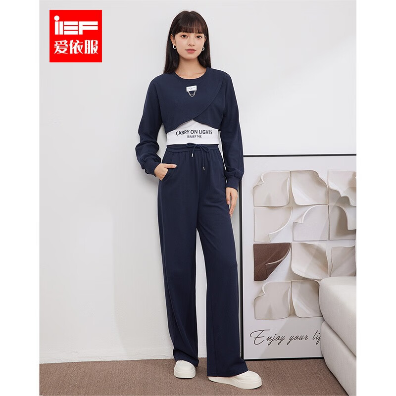 IEF/爱依服套装2023秋季新款韩版时尚休闲运动风个性上下三件套裤 藏蓝 M使用感如何?