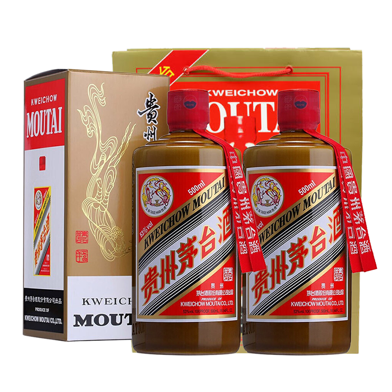 茅台(moutai)【茅台精品】贵州茅台酒 53度茅台飞天精品茅台500ml
