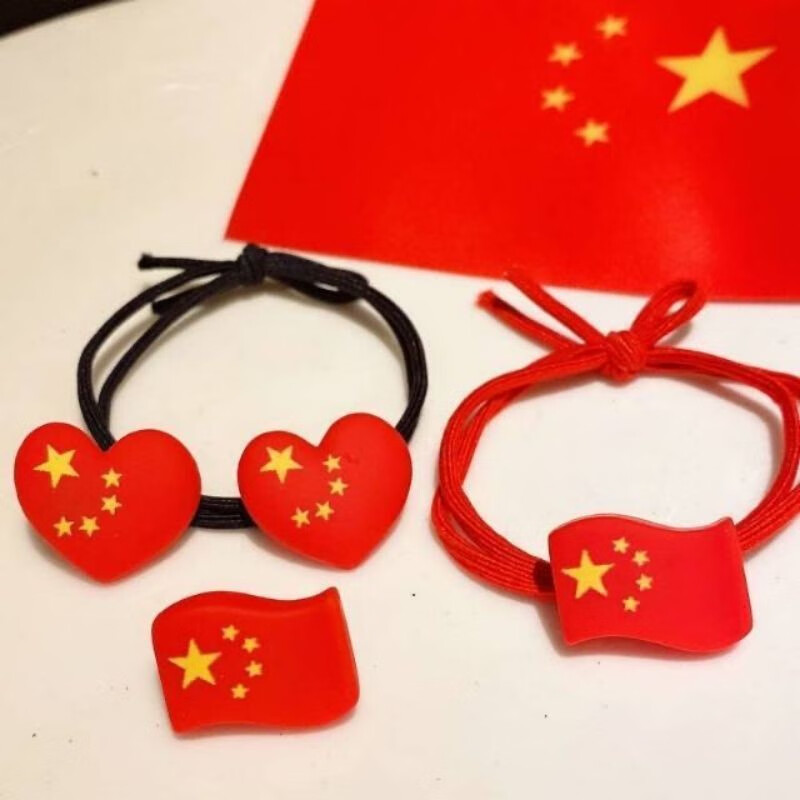 中国红发卡我爱你中国喜迎国庆国庆发卡发绳 【中国红发卡】 12个装*1套-九块九专栏-全利兔-实时优惠快报