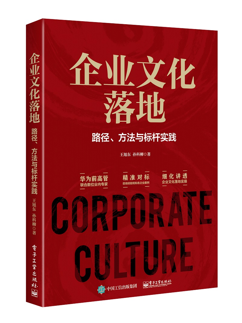 京东图书文具 2023-03-01 - 第12张  | 最新购物优惠券