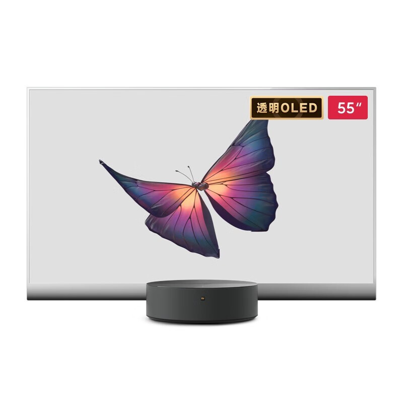 小米透明OLED电视大师 55英寸 120Hz 3+32GB MEMC 超薄全面屏自发光屏平板电视L55M6-TM