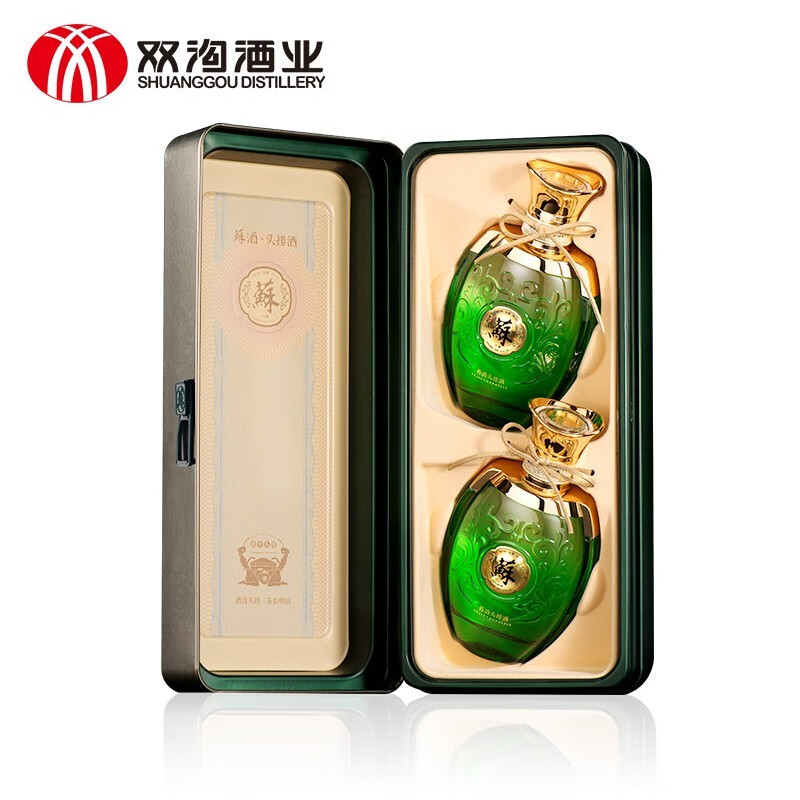 双沟苏酒 头排酒 260ml*2瓶 礼盒装浓香型白酒 宴请送礼高端用酒 52度