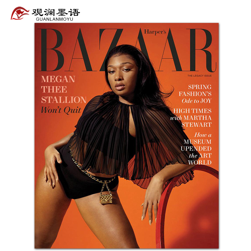 【单期可选】Harper's Bazaar 2023/22年月刊 美国女性时尚芭沙英语外刊杂志 2021年3月刊