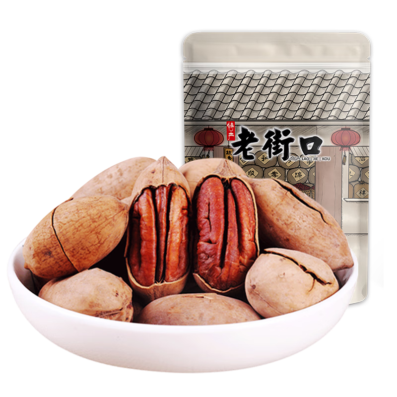 ڲϽֿζ̸500gɽҳٹɹɢװ ζ2250g*4133.8Ԫ2(66.9Ԫ/)