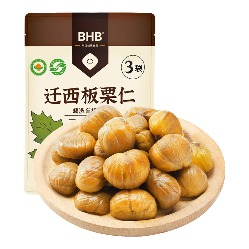 BHB 京东板栗 迁西板栗 100g*3袋