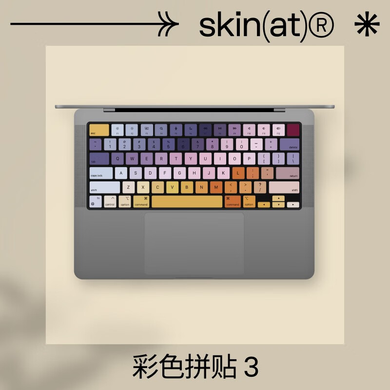 SkinAT适用于苹果笔记本Air 13/15键盘保护贴膜 MacBook Pro14/16 M5电脑按键贴 Mac Neo键盘贴纸 彩色拼贴_3 Pro 14 (M3-M1)