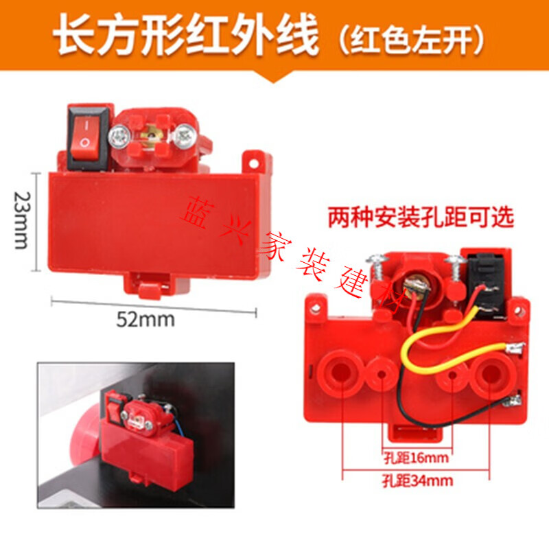 泰鹏手动切割机瓷砖推刀配件高精度红外线地砖推拉刀螺丝靠山护套滚轮