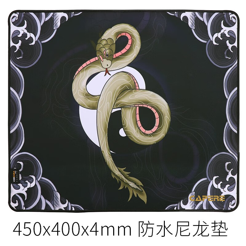 查询鼠标垫低价软件|鼠标垫价格比较