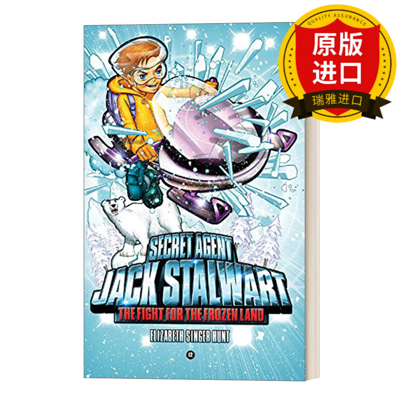 secret agent jack stalwart: book 12: the fight for the frozen