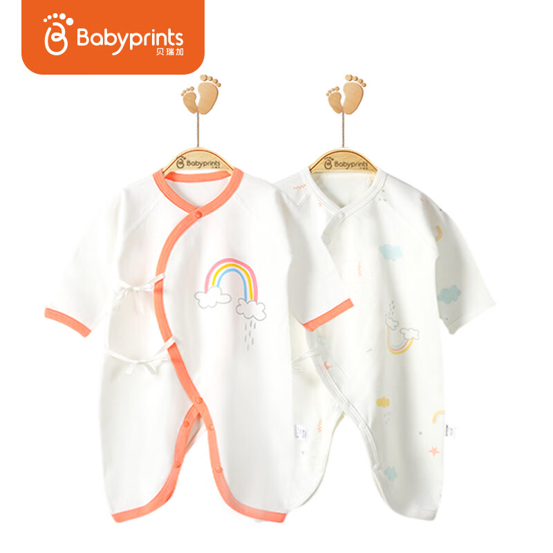 连体衣爬服价格历史查询|连体衣爬服价格走势