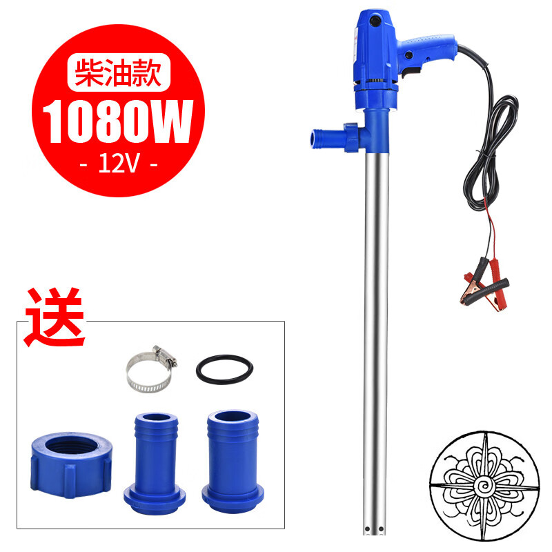 灼濛手提式電動抽油泵12v24v220v自吸泵柴油泵抽油器加油機油液壓油 1080W柴油泵12V