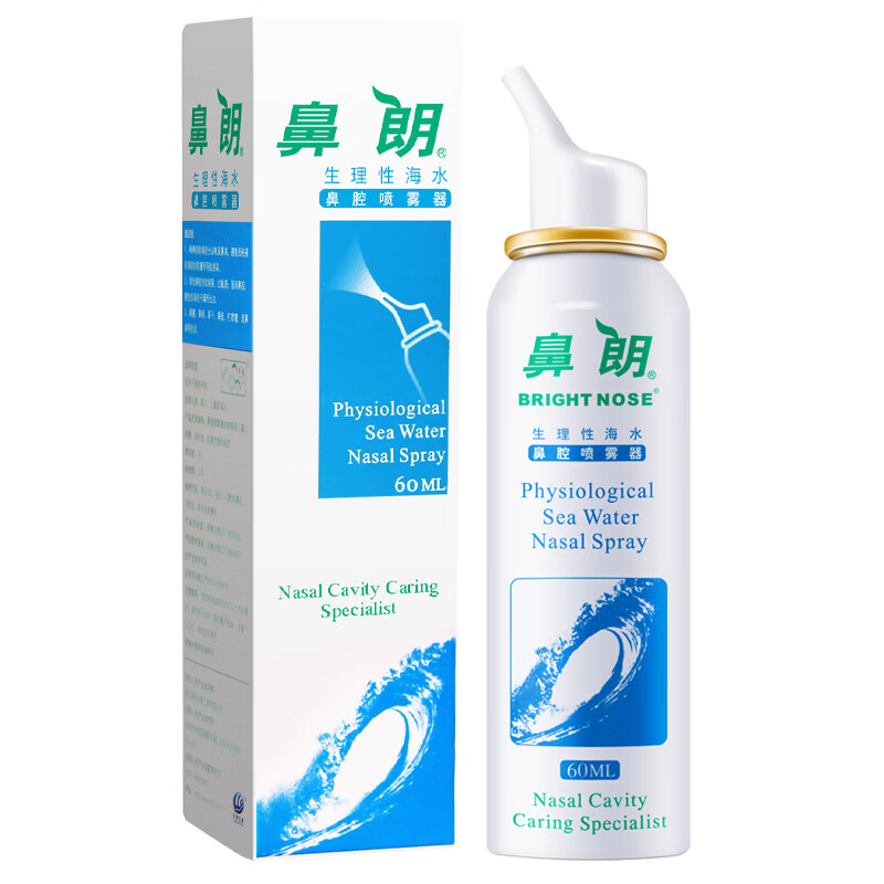 冈本 避孕套 安全套 003白金6片装 男用超薄 0.