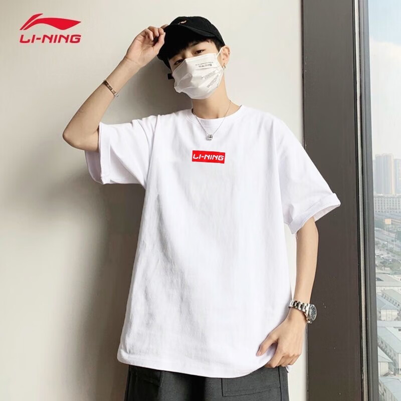 夏季运动衣服饰户外男装上衣跑步健身投篮球训练服 白色红标【棉质】