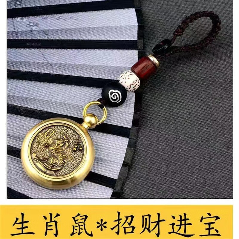 车咔咔纯黄铜十二生肖钥匙挂件可旋转解压招财转运汽车钥匙扣挂饰钥匙