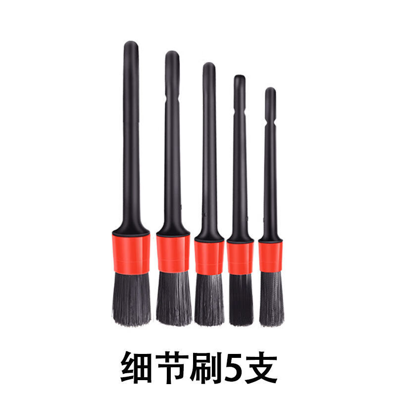 内饰洗护哪个品牌好（内饰洗护什么品牌质量最好）