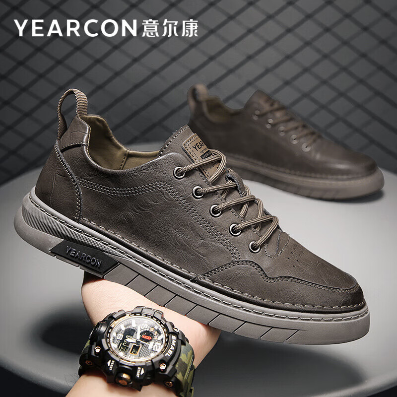 历史男士休闲鞋价格查询的网站|男士休闲鞋价格比较