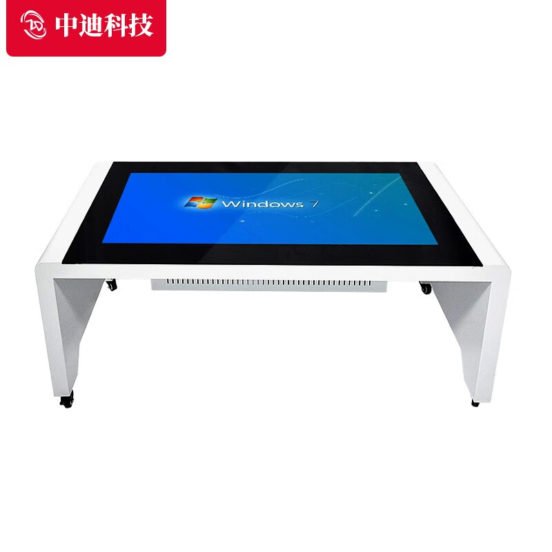 32英寸电容触摸屏 i3/4g/120g