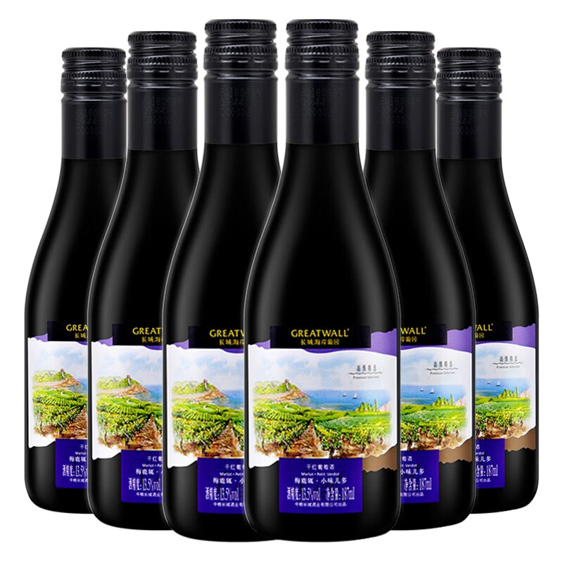 长城(greatwall)红酒 中粮长城海岸干红葡萄酒 年货送礼聚餐红酒 海岸