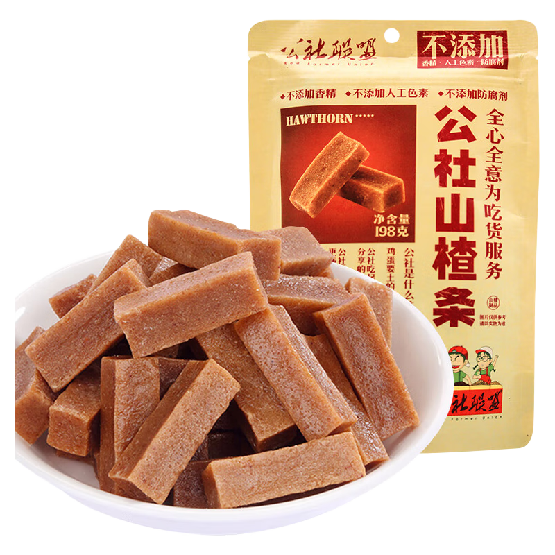 京东特价app需购券公社联盟果丹皮山楂条果粒山楂棒蓝莓蜜饯果干儿童