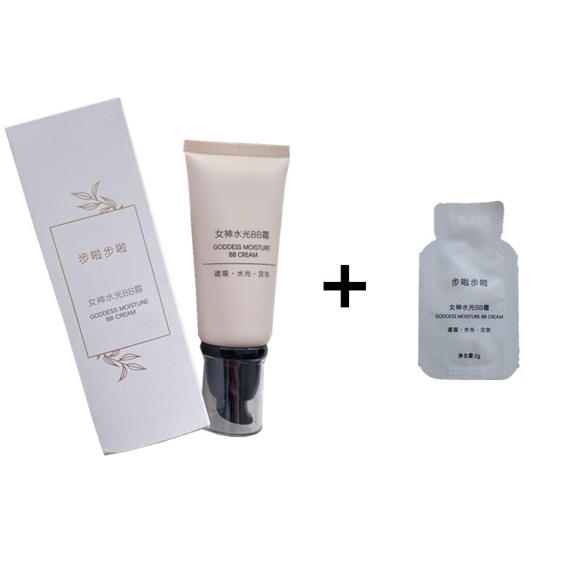 步啦步啦ace韩国欧尼时仁bb霜女神水光 遮瑕保湿显白定妆 自然色