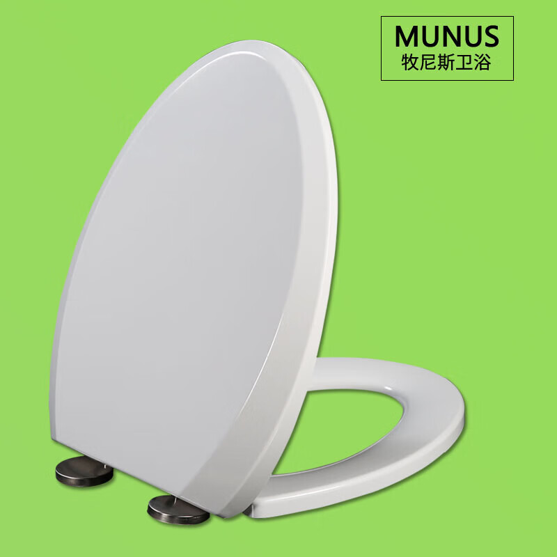 munus 通用马桶盖缓降静音加厚座圈盖板 适配 cw854sb cw805b cw844sb